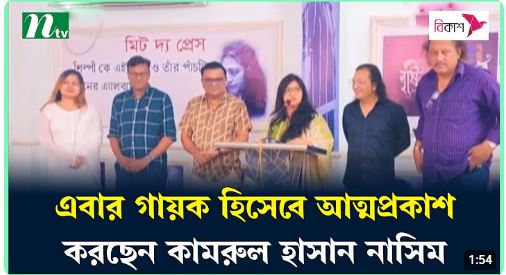 Art Work TV Report 
