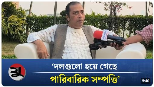 Election Interview